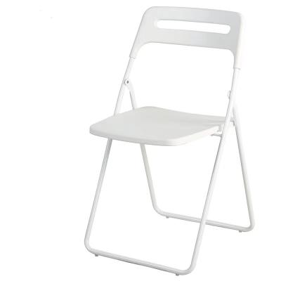 China Modern Portable Outdoor Durable Event Plastic Folding Chair Space Saving Furniture Plastic Folding Adjustable Chair for sale