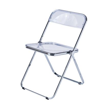 China Wholesale Modern Portable Foldable Transparent Plastic Party Chair Furniture Space Saving Clear Folding Chairs for sale