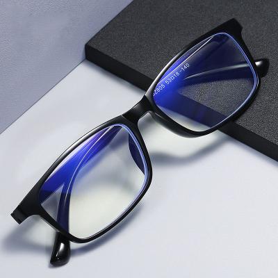 China Blue Light Ready Cheap Thin Optical Reading Glasses Men Women Anti Blocking Reading Glasses for sale