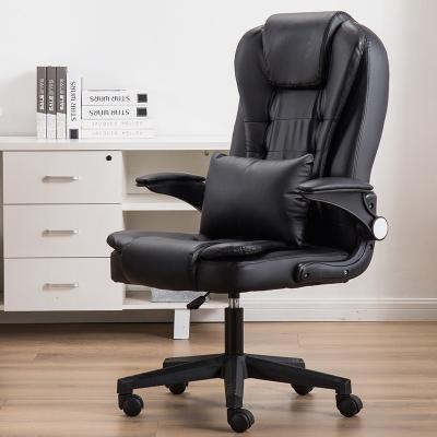 China wholesale price home office furniture computer chair adjustable leather fabric swivel chair executive ergonomic office chairs (height) for sale