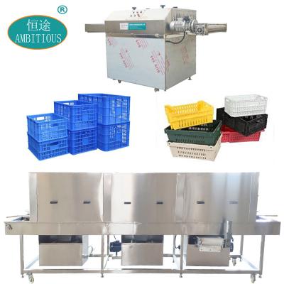 China Full automatic vegetable processing plant water jet plastic 360 degree seal basket washing machine drying machine price jet transfer crates for sale for sale