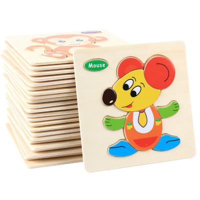 China Educational Hot Selling Wholesale Jigsaw Puzzle 3D Wooden Custom Animals Jigsaw Wooden Toys For Children for sale