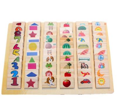 China High quality fq brand wooden custom wooden dominoes for kids toy color digital educational domino for sale