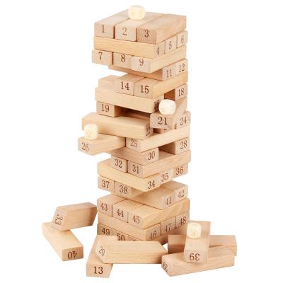 China Building Toy Wholesale Wooden Puzzle Toy Interactive Game Educational Toy Stacking Toys for sale