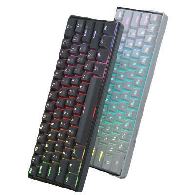 China Kemove DK61 RGB Wireless Mechanical Gaming Keyboard 61 Keys Multi Color RGB Illuminated Backlit LED Wired Programmable For PC/Mac/Win for sale