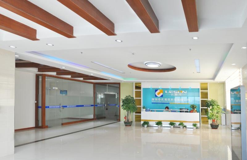 Verified China supplier - Shenzhen Ueson Technology Co., Ltd.