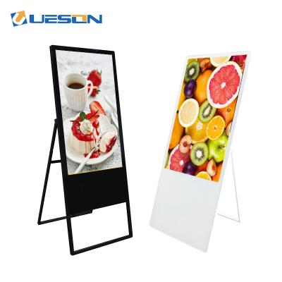 China Outdoor Indoor Indoor LED LCD Advertising Display Media Player Portable Floor Stand Android Android Digital Signage Display for sale