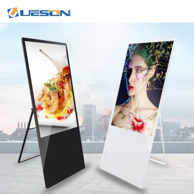 China New Design Indoor Portable LCD Digital Signage Indoor Semi Outdoor Touch Screen Advertising Display Kiosk for sale