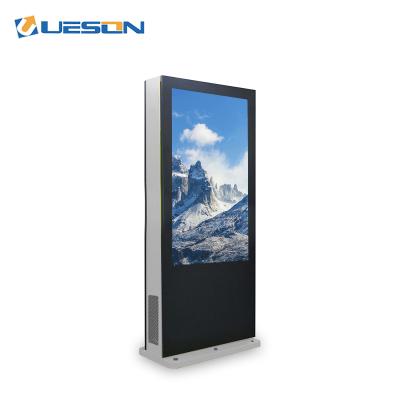 China Outdoor Portable LCD Digital Signage Advertising Display Screen Android Touch Screen Kiosk Announcement Player for sale