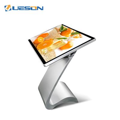 China Open Frame 49 Inch LCD Touch Screen Kiosk S Shape Windows Desktop Information Kiosk Touch Screen Advertising Display for sale