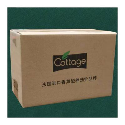 China Recycled Materials Paper Box Eco - Friendly Large Cardboard Boxes For Parcels for sale