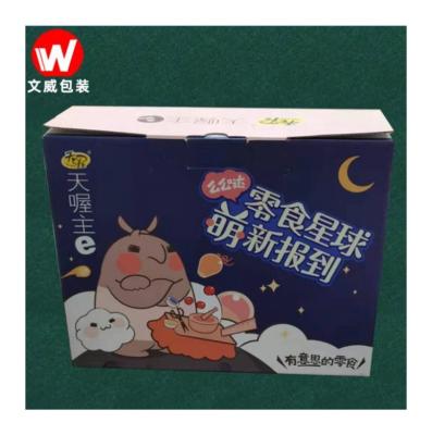 China Recycled Miscellaneous Materials Promotional Goods Using Large Printing Cardboard Packaging Box for sale