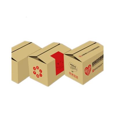 China Recycled Materials Factory Direct Sales Small Boxes Cardboard Wholesale Cardboard Storage Box for sale