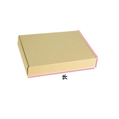 China Recycled Widely Used Various Materials Factory Sale Custom Packing Nuc Cardboard Box for sale