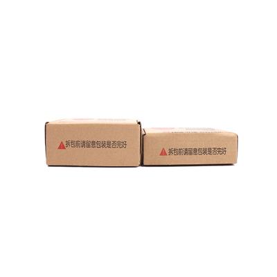 China Customizable wholesale strong and durable packing box high quality paper boxes with low price for sale