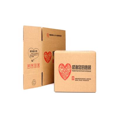 China Strong And Durable Wholesale Shipping Packing Cardboard Custom Design Logo Shipping Moving Box for sale