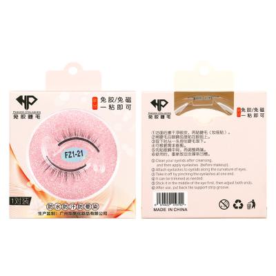 China No Glue Self Adhesive Temperature Sticking False Eyelash Reusable Self Adhesive Eyelashes Without Glue 3D Strip Lashes for sale