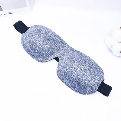 China Wholesale Single PU Foam Zero Pressure Travel Flight Blackout Sleep Lightweight Eye Mask for sale