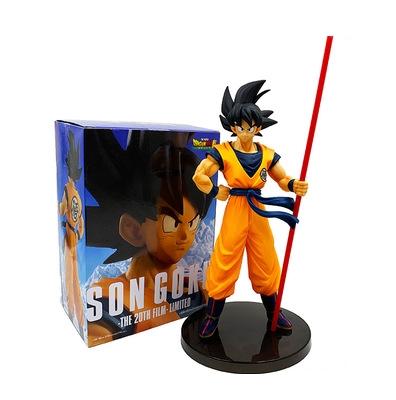 China Cartoon Toy Popular Japanese Cartoon DBZ Son Goku Model Toy Anime PVC Figure for sale