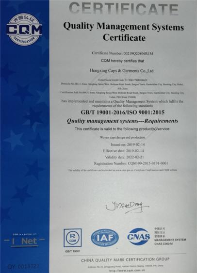 ISO9001 - Hengxing Caps & Garments Co., Ltd.