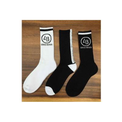 China Custom Brown Mens Breathable 100% Cotton Socks for sale