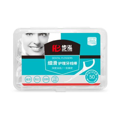 China UHMWPE One Box Of 50 Portable Dental Floss Sticks Bio Dental Floss for sale