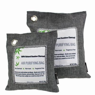 China Viable Natural Activated Bamboo Charcoal Bag Air Freshener Bag Air Freshener For Car for sale