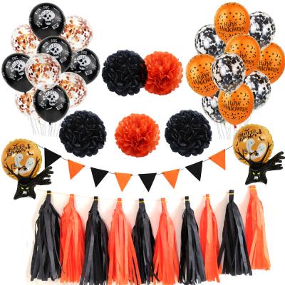 China Modern Bat Pumpkin Halloween Movie Halloween Braqi Non-woven Foil Balloon Dress Up Halloween Set for sale