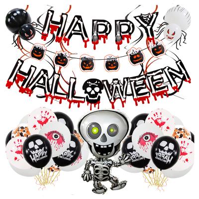 China Modern Foil Balloon Pumpkin Black Ghost Witch Balloon Halloween Balloon Party Decoration Toy for sale