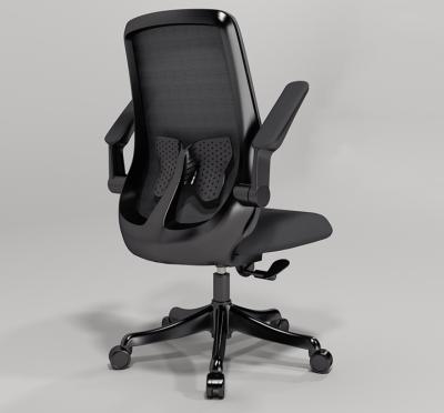 China Office Adjustable Chair (Height) Commercial Furniture With Ergonomic Design Adjustable Back Office Chair High Sales for sale