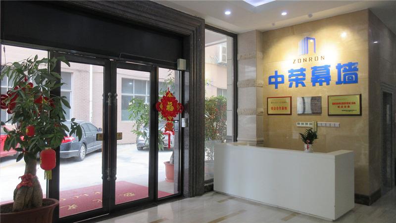 Verified China supplier - Quanzhou Zonron Curtain Wall Decoration Co., Ltd.