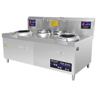 China Sealed Design Electromagnetic Frying Oven Restaurant Cooking Range for sale