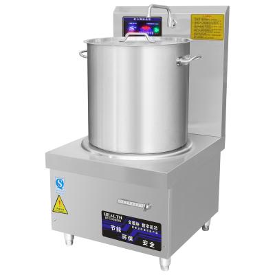 China Electromagnetic High Back Soup Stove Restaurant Cooking Range Commercial for sale