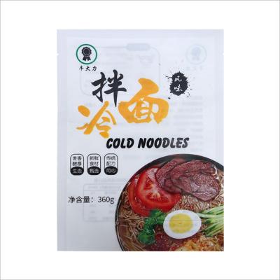 China Food Bag Window Kraft Paper Bag Nuts Moisture Proof Cold Eat Stand Zipper Self Seal Bag for sale