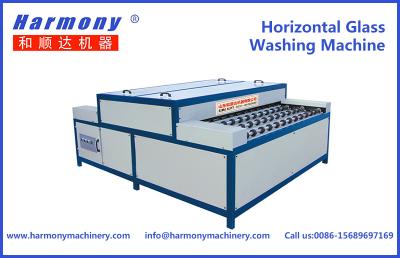 China Horizontal Glass Washing Machine for Double Glass Production for sale