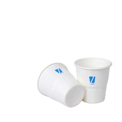 China Zhiben Factory Supply 8oz Eco-Friendly Disposable Biodegradable Bagasse Coffee Mugs Sugarcane Compostable Mugs for sale