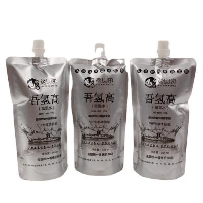 China High Quality Professional Custom Made Moisture Proof OEM Manufactures Eco-Friendly Ribbon Spout Pouch Small Empty Coffee Bags for sale