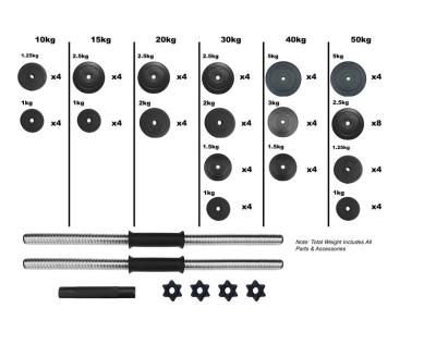 Chine haltères réglables ensemble, haltère réglable de vinyle réglée avec le lien de barbell, vinyle réglable de vinyle d'haltères à vendre