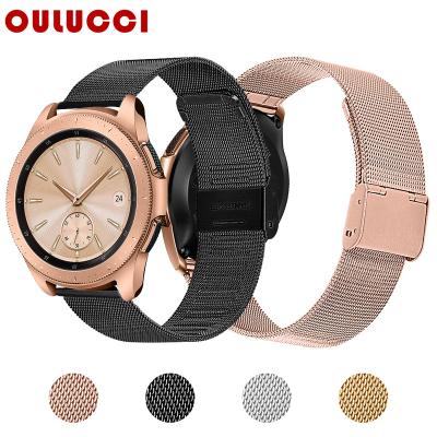 China Fashion \ Magnetic Clasp Mesh Stainless Steel, Samsung Gear S2 Classic / OULUCCI Watch 20mm Milanese Of The Galaxy 42mm Luxury Buckle Popular Band Dress Gear Sport for sale