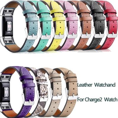 China Fashion\Dress Popular Luxury Compatible Fitbit Charge 2 Wristband Metal Genuine Leather Connectors Band Replacement Fitbit Charge 2 Watch for sale