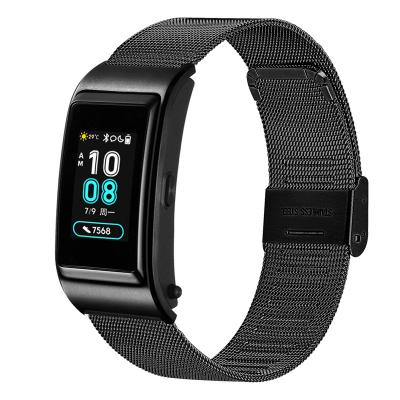 China Wholesale 18mm Mesh Loop Magnetic Lock Fashion Watch Band For Huawei Talkband B5 - With Hook Loop Watch Band Classic Polished Strap for sale