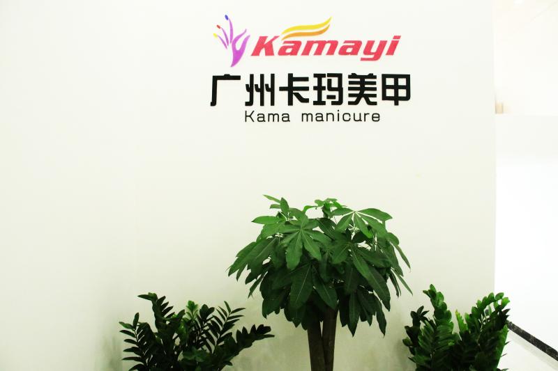 Verified China supplier - Guangzhou Kama Manicure Products Ltd.