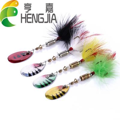 China Hengjia Feather Link Metal + Metal Spoon Fishing Lure Spinner 7CM 5.5G Spoon Skirts For Fishing for sale