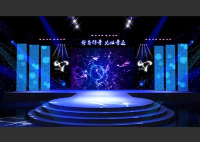 China P2.97 HD 500mmx500mm Panel Indoor Rental Display for Stage Events for sale