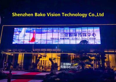 Chine Écran transparent imperméable extérieur d'affichage à LED avec la consommation inférieure à vendre