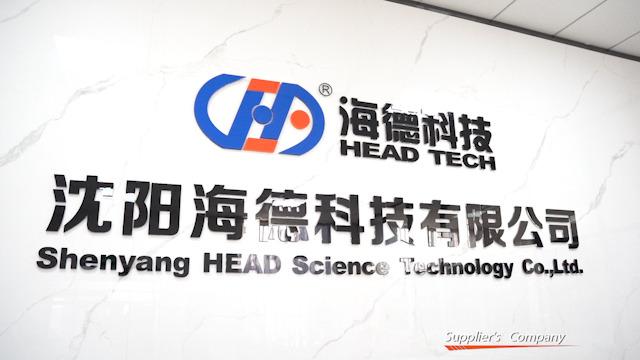 Verified China supplier - Shenyang Head Science & Technology Corporation