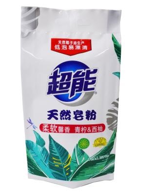 China Safety Made In China Plastic Detergent Washing Powder Closed Packaging Bag for sale