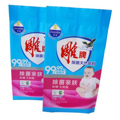 China Superior Technique Asian Moisture Proof Customized Digital Printing Up To 13 Colors Laundry Supply Soap Powder Packaging Bag for sale