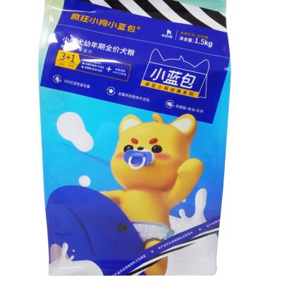 China Security Custom Stand Up Pet Food Zipper Bag Pet Food Packaging Pouch Dog /Cat /Bird Food Packaging for sale