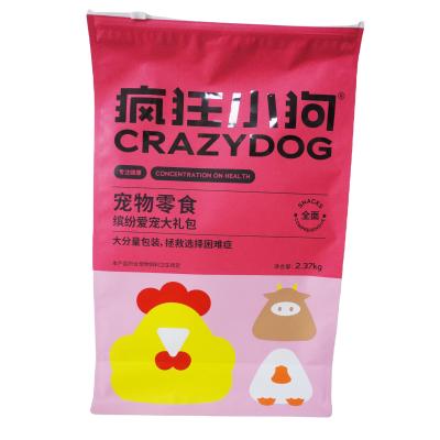 China Customized Moisture Proof Printed Biodegradable Flat Bottom Slider To Open Laminated Pouch Plastic Pet Food Packaging Bags for sale